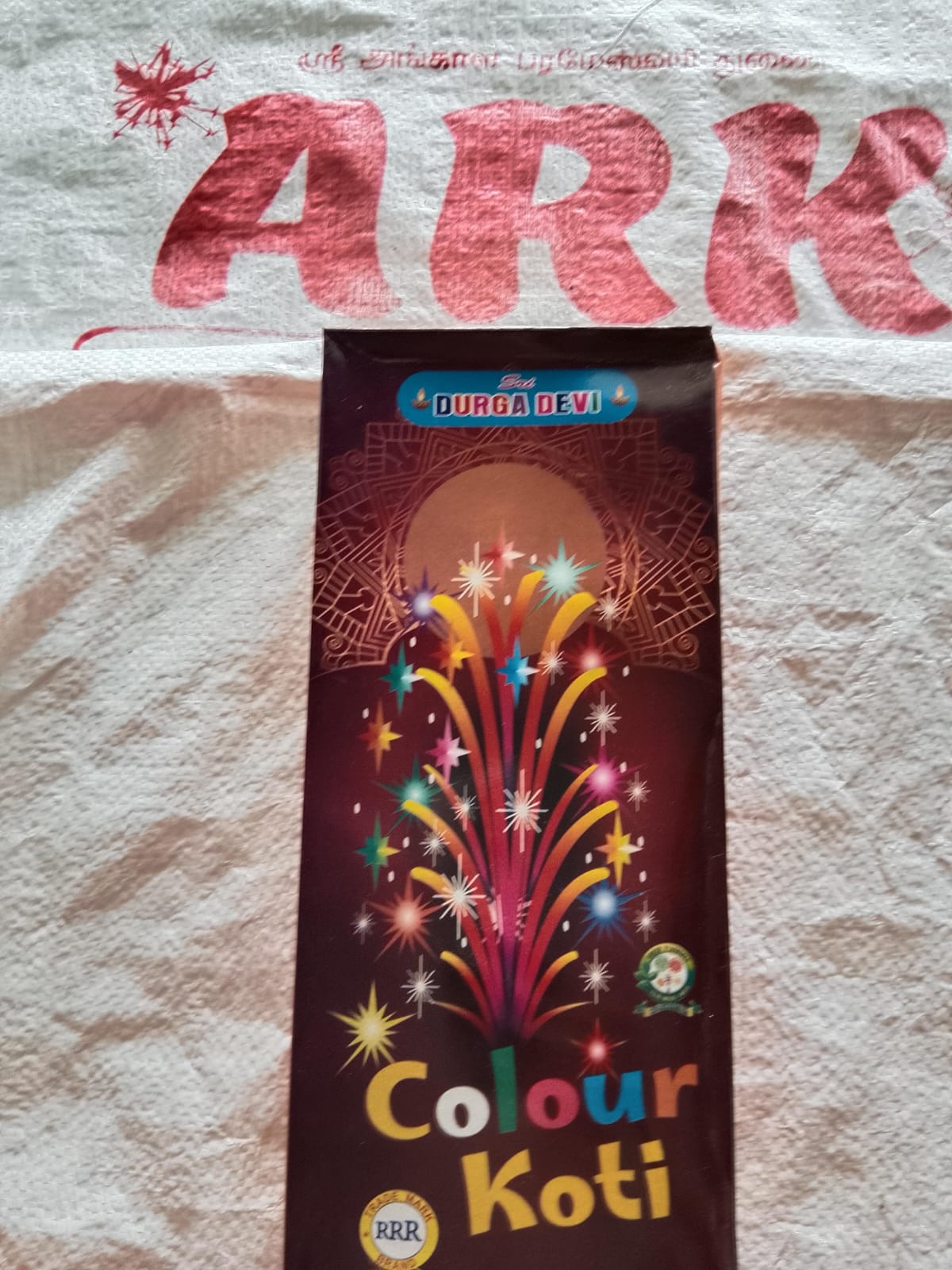 Colour koti
